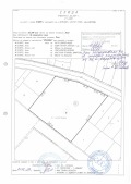 Продава ПАРЦЕЛ, област София, с. Хераково • 375000 € • 93820577 — Holmes.bg