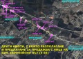 Продава ПАРЦЕЛ, област София, с. Хераково • 375000 € • 93820577 — Holmes.bg