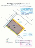 Продава ПАРЦЕЛ, област София, с. Хераково • 375000 € • 93820577 — Holmes.bg
