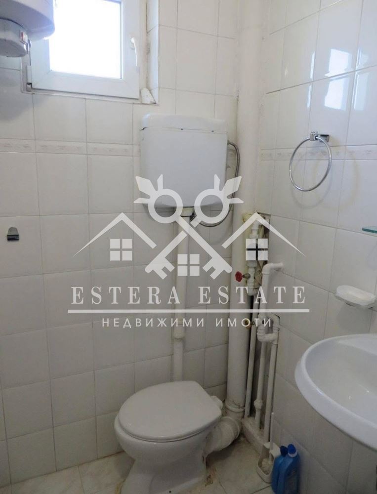 ������� 1-����� | Imot.bg � ����������� 7