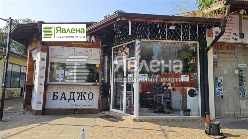 ������� ������� | Imot.bg � ����������� 6