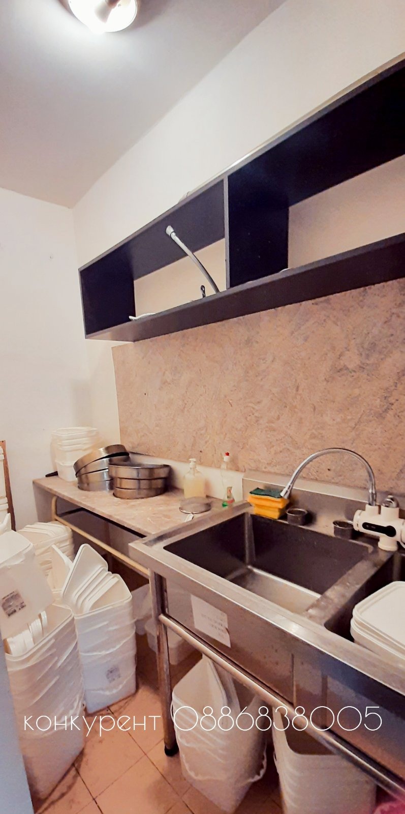 ������� ��������� | Imot.bg � ����������� 7