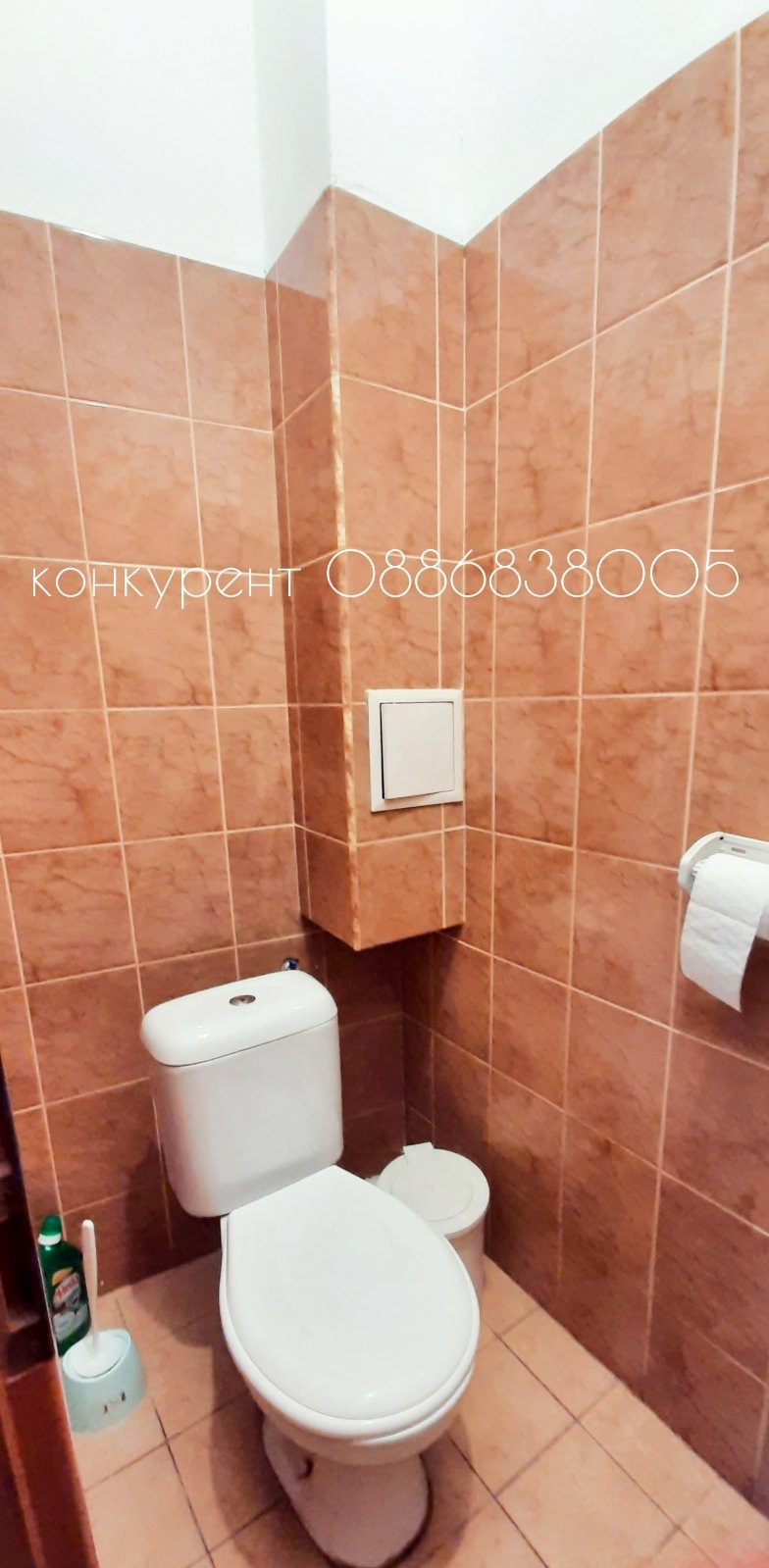 ������� ��������� | Imot.bg � ����������� 5