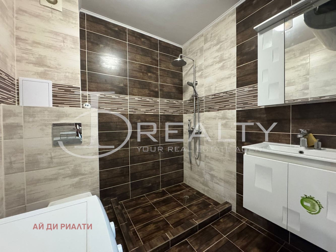 ������� 1-����� | Imot.bg � ����������� 10