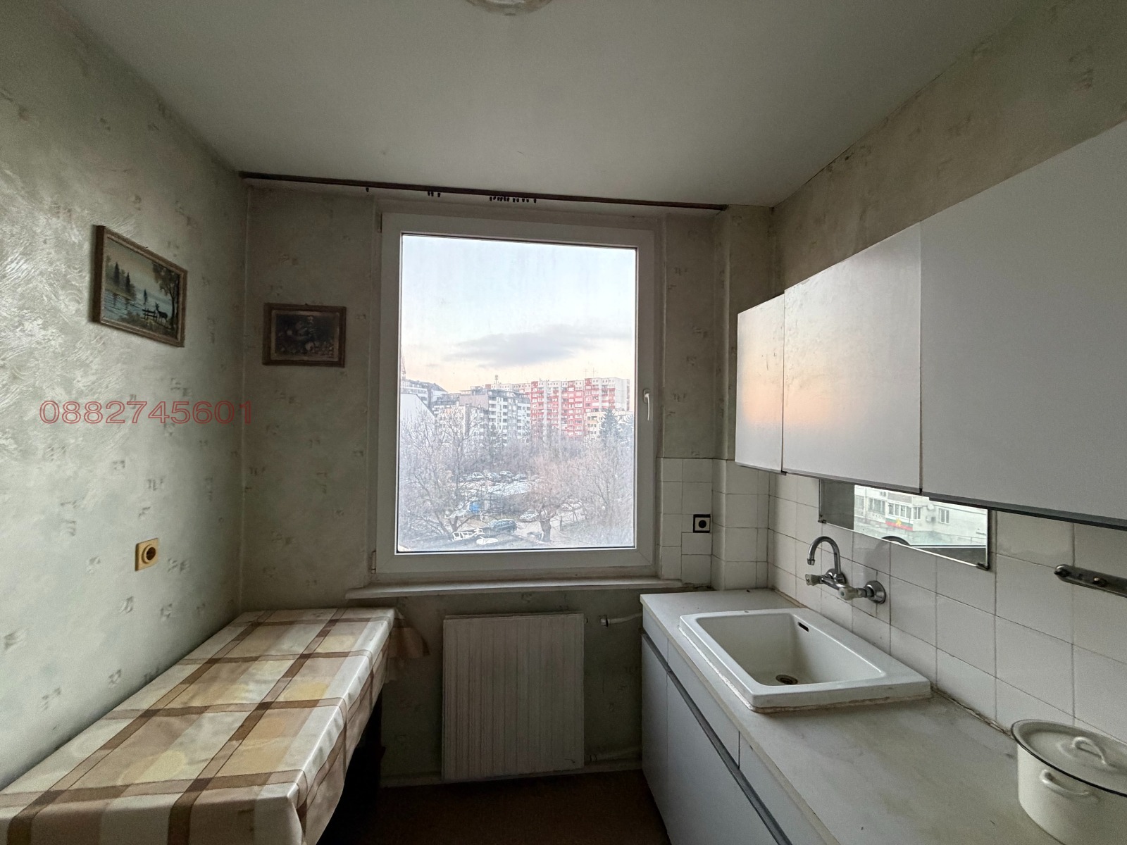 ������� 2-����� | Imot.bg � ����������� 5