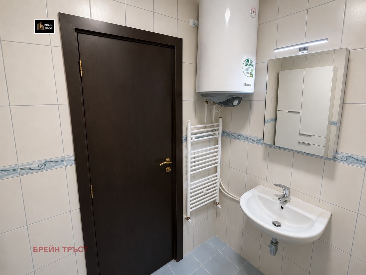 ������� 2-����� | Imot.bg � ����������� 6