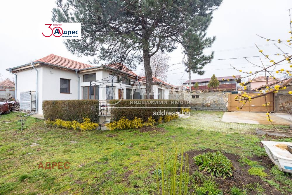 Продава КЪЩА | Imot.bg — изображение 3