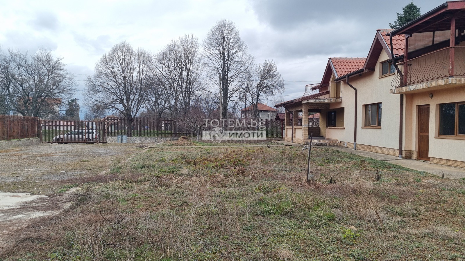 ������� ���� | Imot.bg � ����������� 3