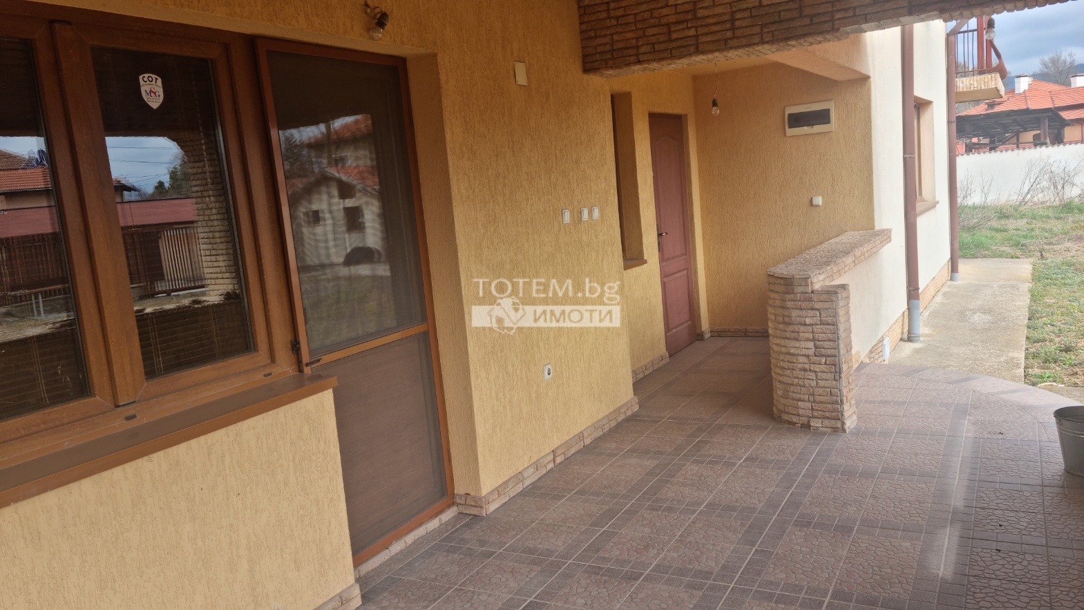 ������� ���� | Imot.bg � ����������� 5