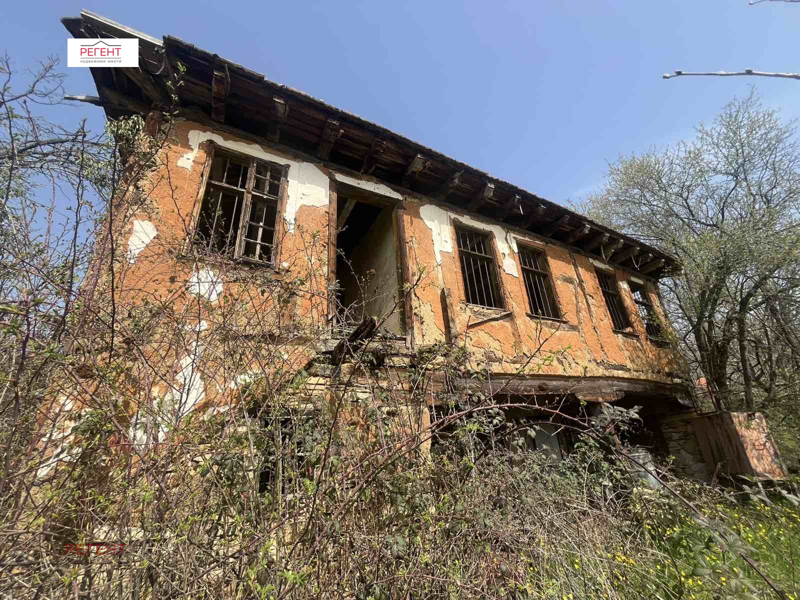 ������� ���� | Imot.bg � ����������� 4