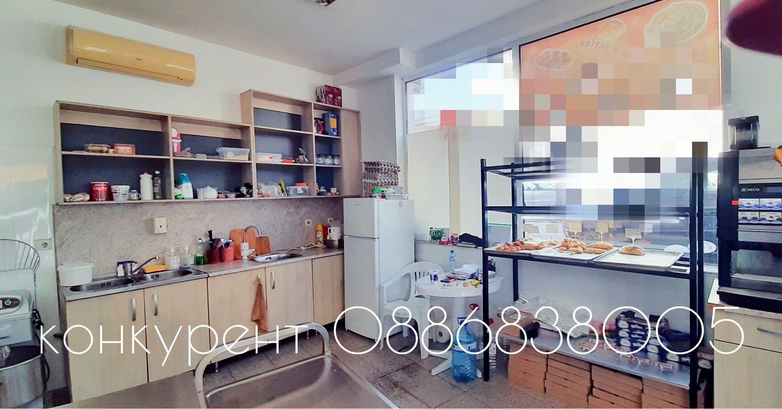 ������� ��������� | Imot.bg � ����������� 2