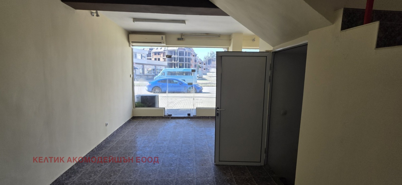 Продава ПРОМ. ПОМЕЩЕНИЕ | Imot.bg — изображение 3