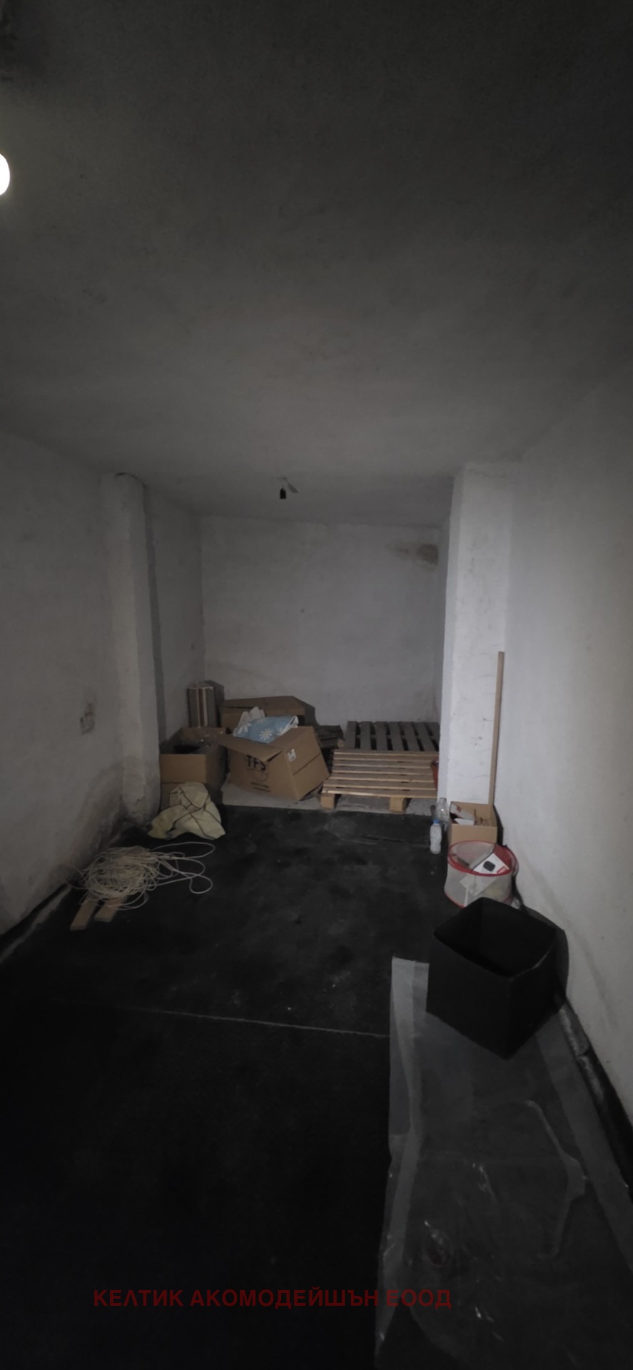 Продава ПРОМ. ПОМЕЩЕНИЕ | Imot.bg — изображение 11