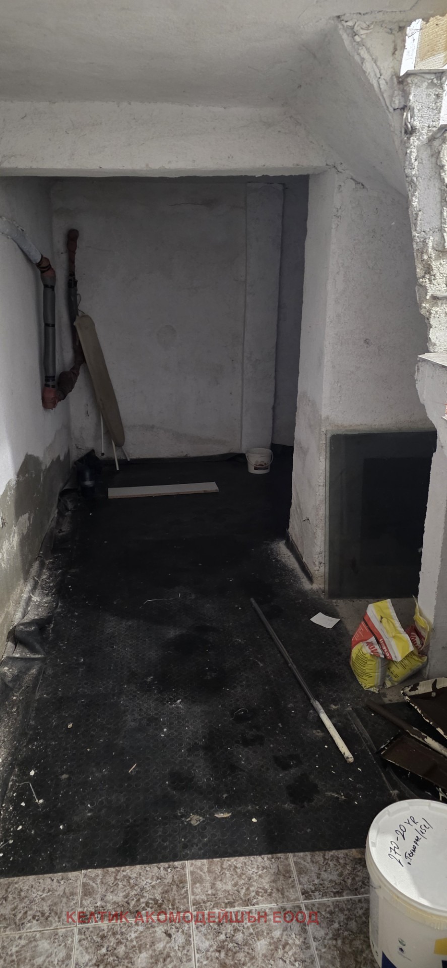 Продава ПРОМ. ПОМЕЩЕНИЕ | Imot.bg — изображение 13