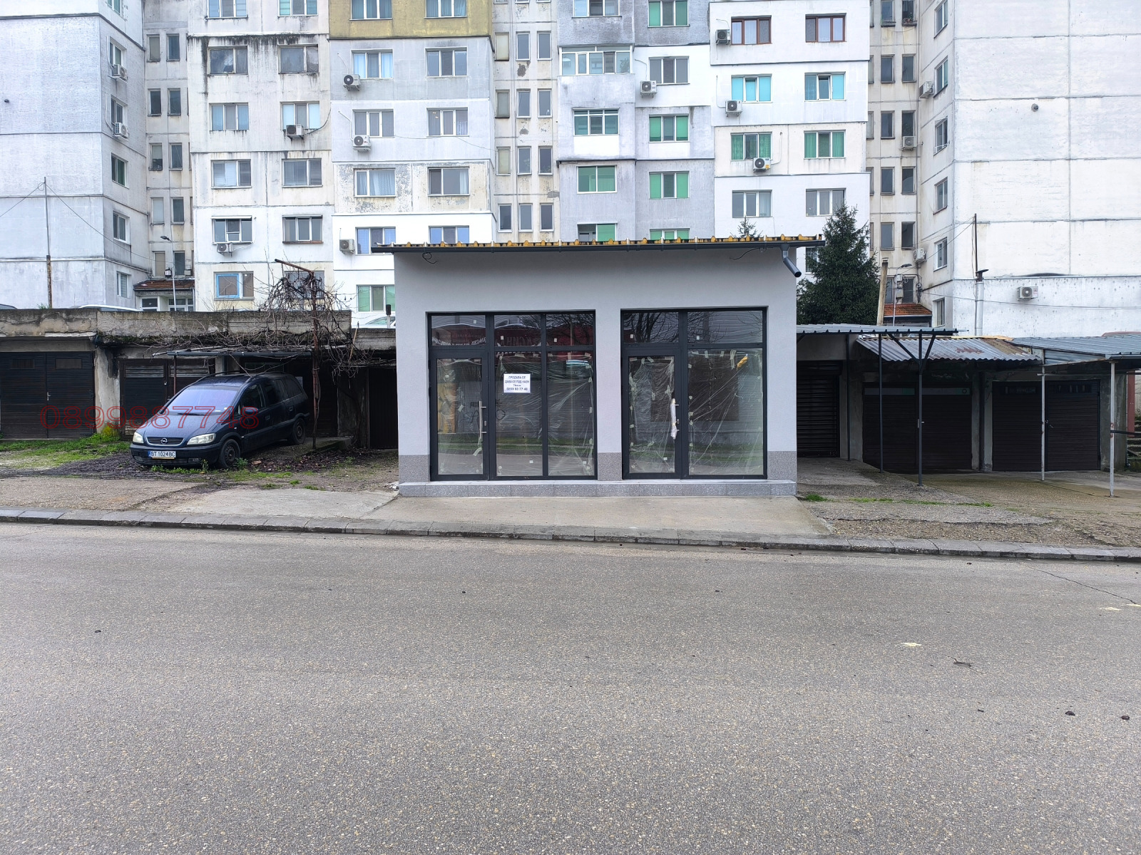 ������� ����. ��������� | Imot.bg � ����������� 1