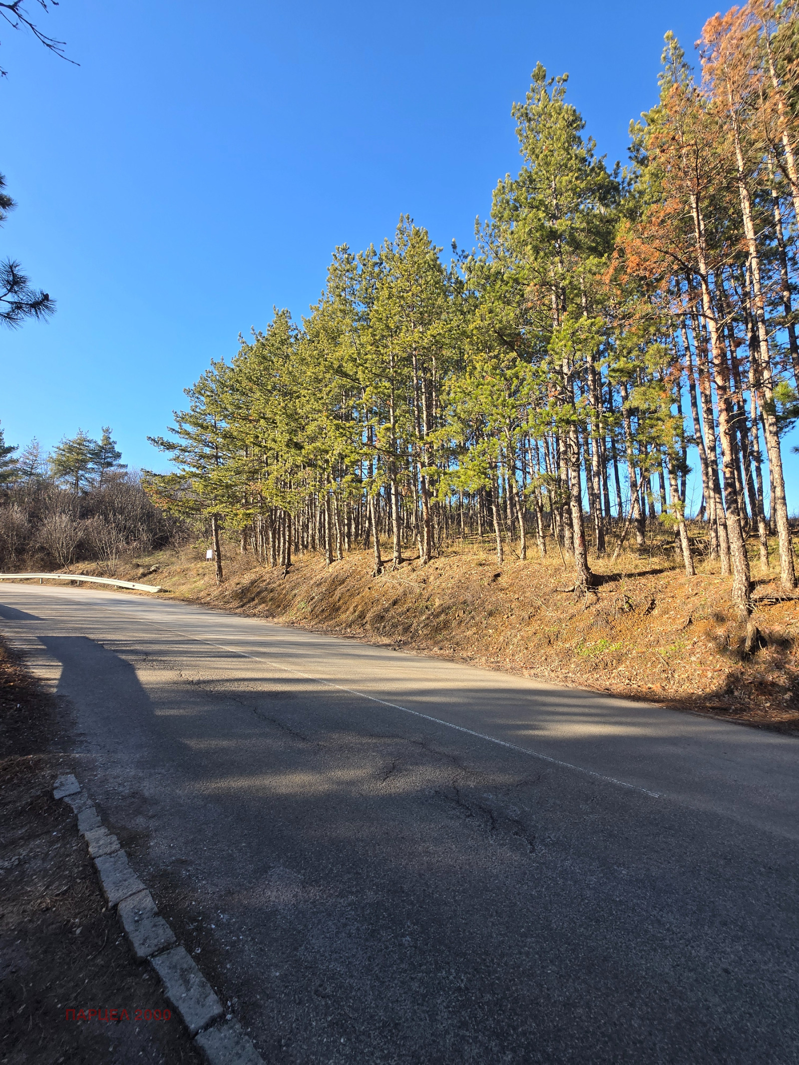 ������� ������ | Imot.bg � ����������� 4