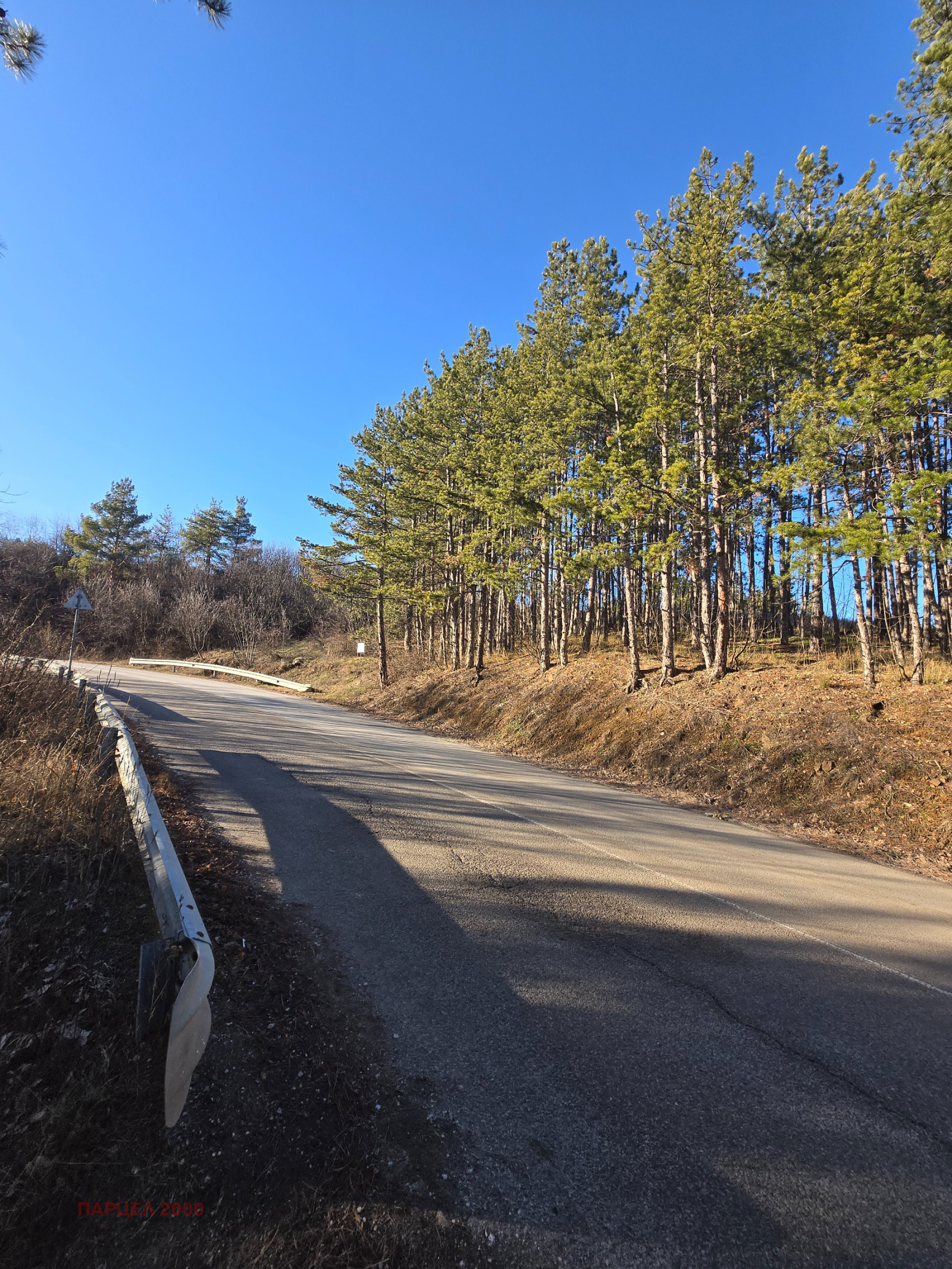 ������� ������ | Imot.bg � ����������� 6