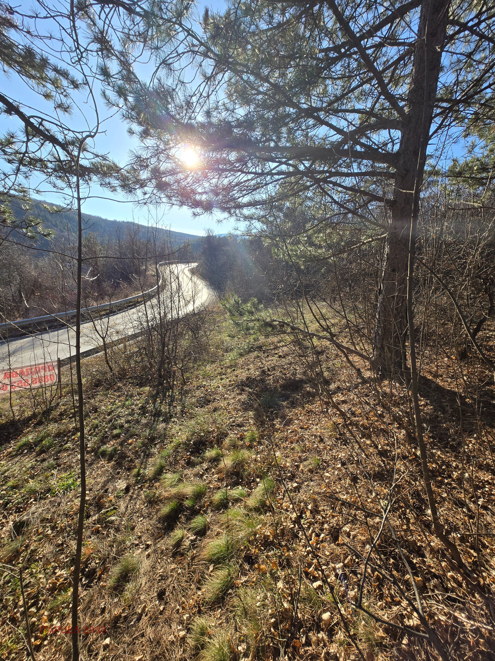 ������� ������ | Imot.bg � ����������� 8