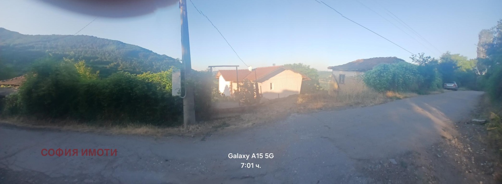 ������� ������ | Imot.bg � ����������� 7