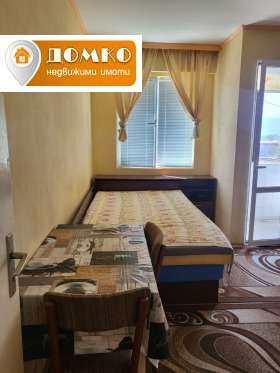  1- | Imot.bg    6