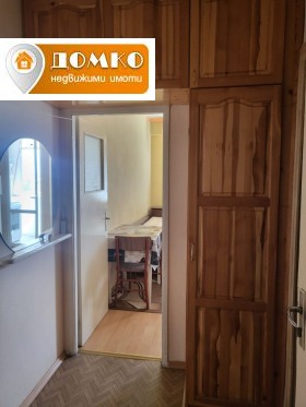  1- | Imot.bg    9