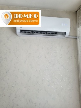  1- | Imot.bg    7