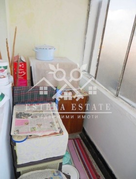 ������� 1-����� | Imot.bg � ����� ������ 6