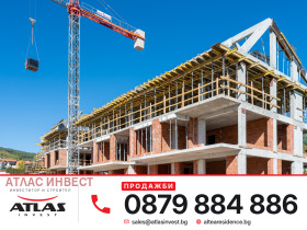 ������� 1-����� | Imot.bg � ����� ������ 8