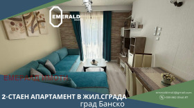 À vendre 1 chambre