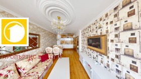 ������� 2-����� | Imot.bg � ����� ������ 2