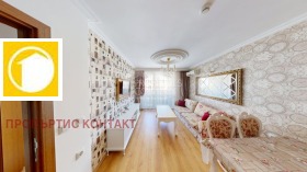 ������� 2-����� | Imot.bg � ����� ������ 3