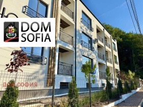 2 sovrum Knjajevo, Sofia