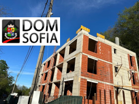 Продажба на имоти в Княжево, град София - изображение 4 