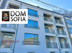 2 slaapkamers Knjazjevo, Sofia 1