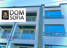 2 slaapkamers Knjazjevo, Sofia 6