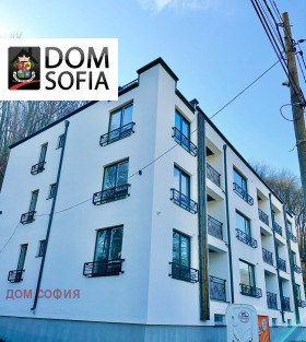 2 bedroom Knyazhevo, Sofia 8