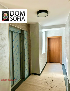 2 slaapkamers Knjazjevo, Sofia 10