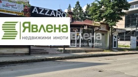 ������� ������� | Imot.bg � ����� ������ 4