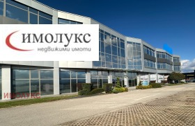 For Sale Industrial building