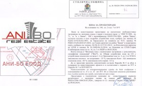 ������ ������� ������