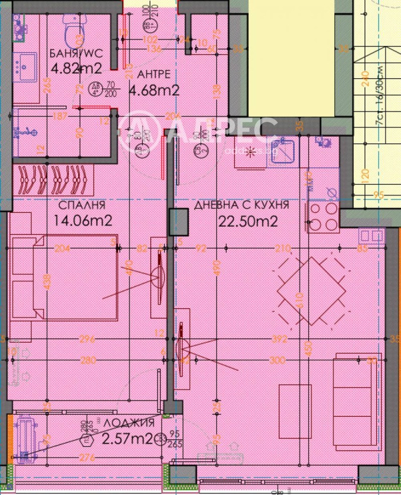 Te koop  1 slaapkamer Plovdiv , Trakija , 71 m² | 10264645