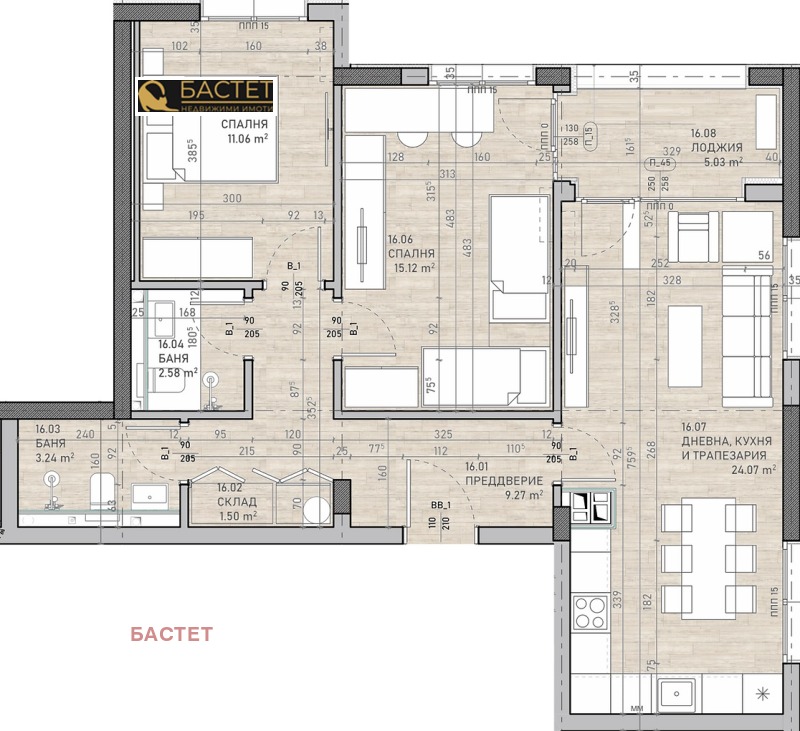 Продава  3-стаен град София , Подуяне , 106 кв.м | 24151365 - изображение [2]