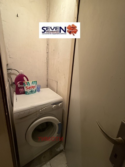 Продава 3-СТАЕН, гр. София, Хаджи Димитър, снимка 16 - Апартаменти - 53495664