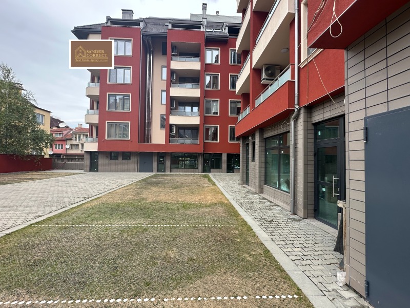 Продается  3 спальни София , Бъкстон , 142 кв.м | 80746769 - изображение [15]