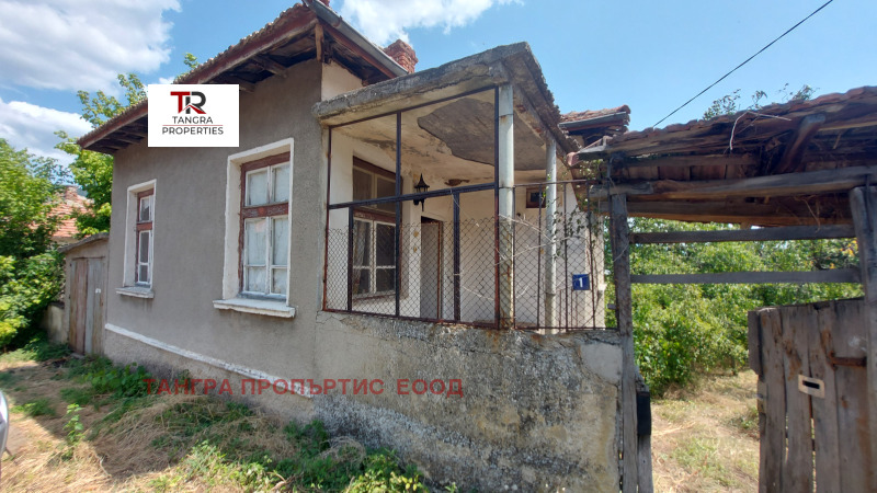 Te koop  Huis regio Kjoestendil , Tavalitsjevo , 60 m² | 24551074