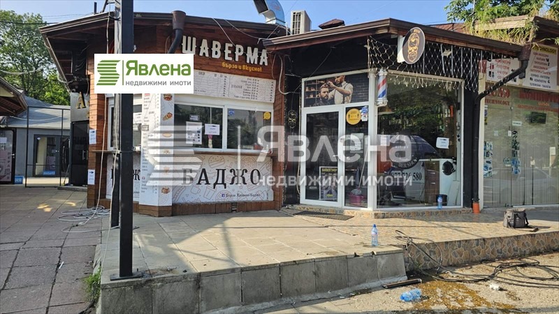 Продава МАГАЗИН, гр. София, Студентски град, снимка 2 - Магазини - 53078797