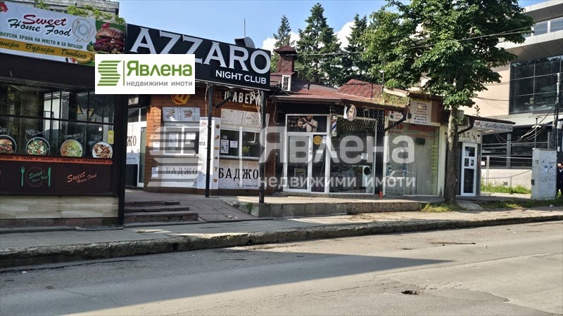 Продава МАГАЗИН, гр. София, Студентски град, снимка 4 - Магазини - 53078797