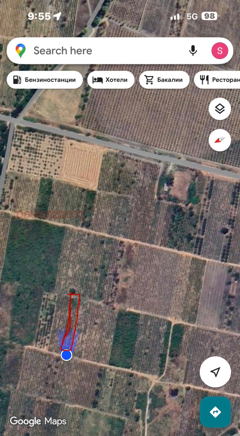 Продава ЗЕМЕДЕЛСКА ЗЕМЯ, гр. Куклен, област Пловдив