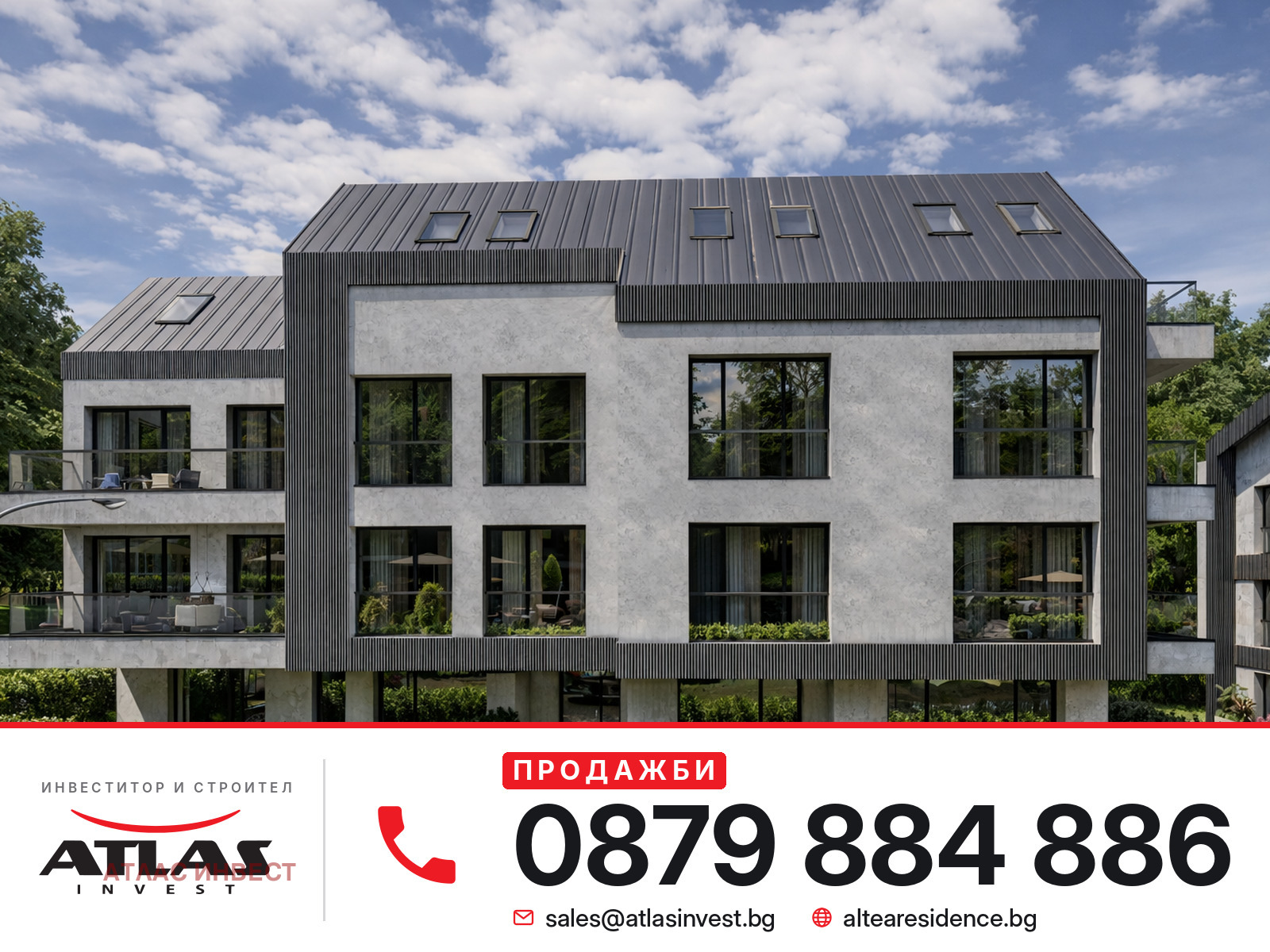 Продава 1-СТАЕН, гр. София, с. Бистрица, снимка 6 - Апартаменти - 56414501