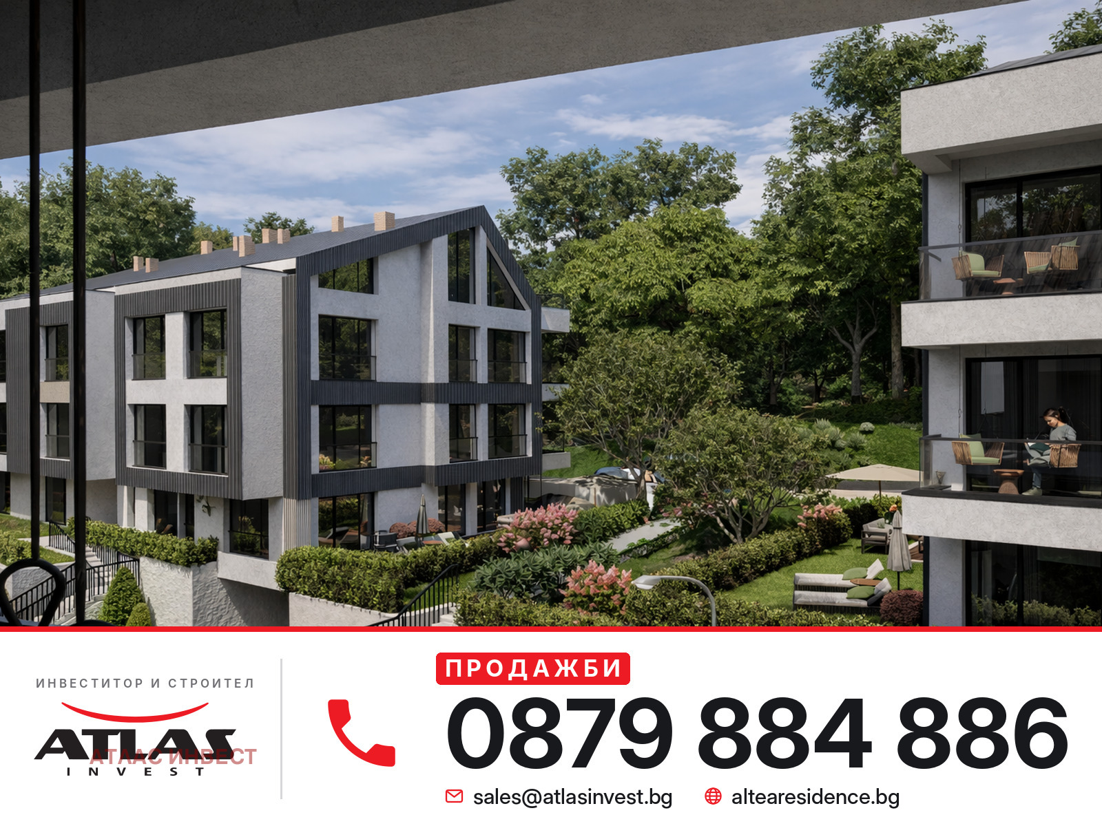 Продава 1-СТАЕН, гр. София, с. Бистрица, снимка 5 - Апартаменти - 56414501